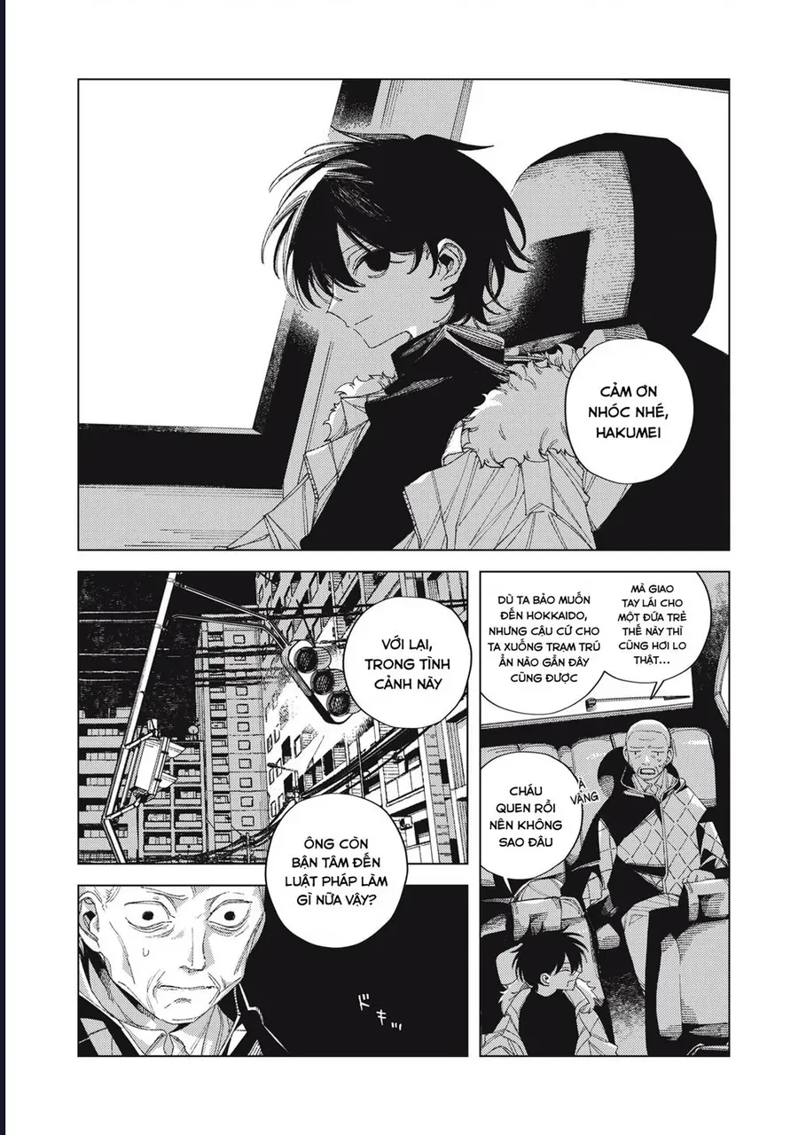 Hinata & Oniichan Chap 6 - Next Chap 7