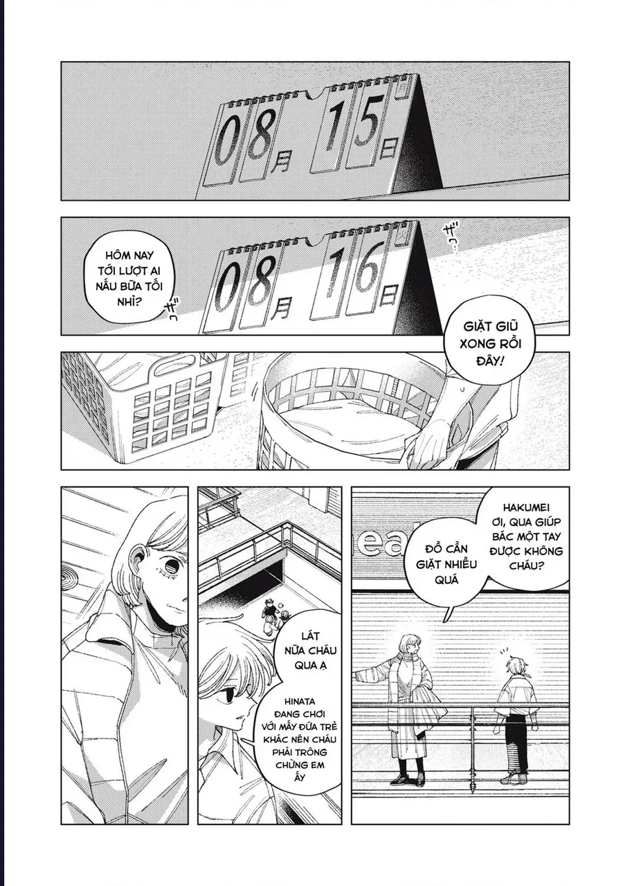 Hinata & Oniichan Chap 9 - Next Chap 10