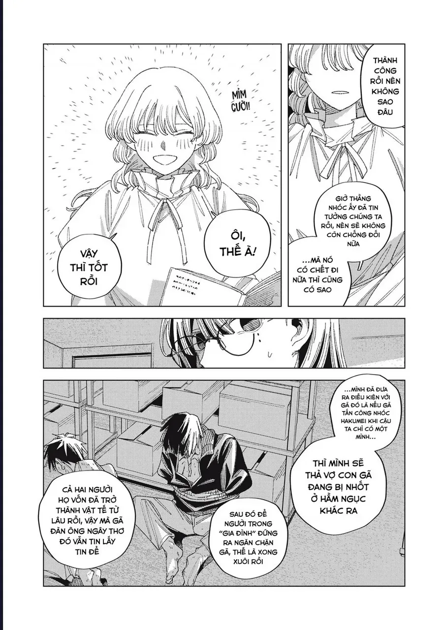 Hinata & Oniichan Chap 9 - Next Chap 10