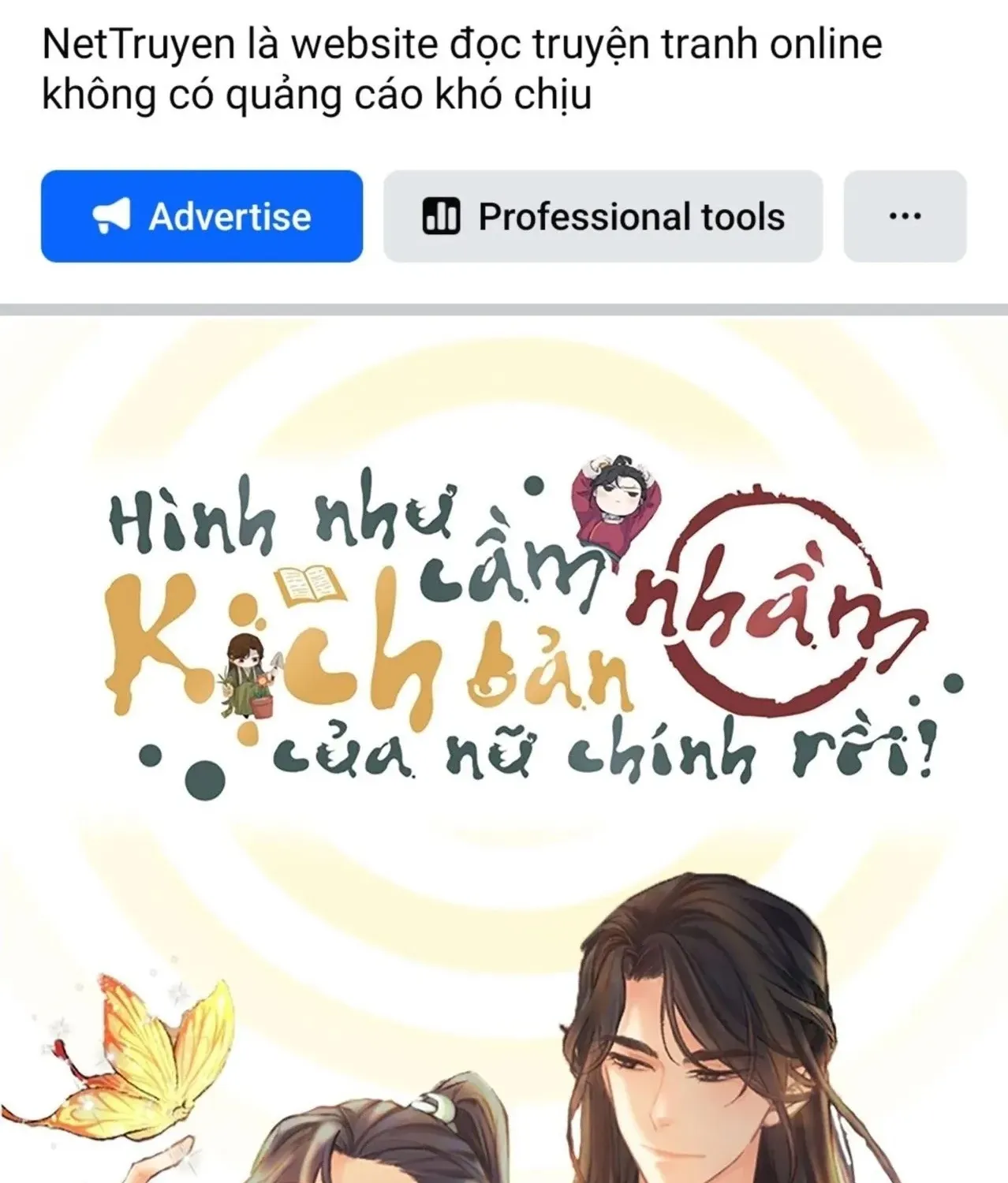 Hình Như Cầm Nhầm Kịch Bản Của Nữ Chính Rồi! Chap 105 - Next Chap 106