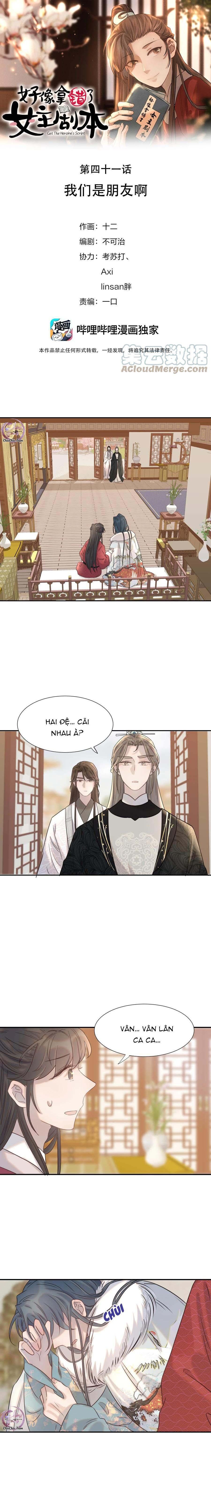 Hình Như Cầm Nhầm Kịch Bản Của Nữ Chính Rồi! Chap 41 - Next Chap 42