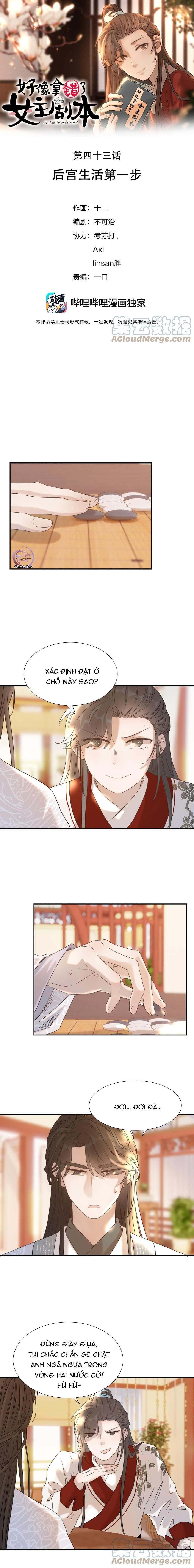 Hình Như Cầm Nhầm Kịch Bản Của Nữ Chính Rồi! Chap 43 - Next Chap 44