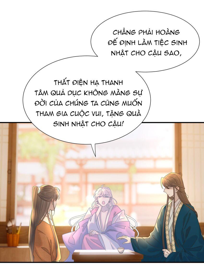 Hình Như Cầm Nhầm Kịch Bản Của Nữ Chính Rồi! Chap 54 - Next Chap 55