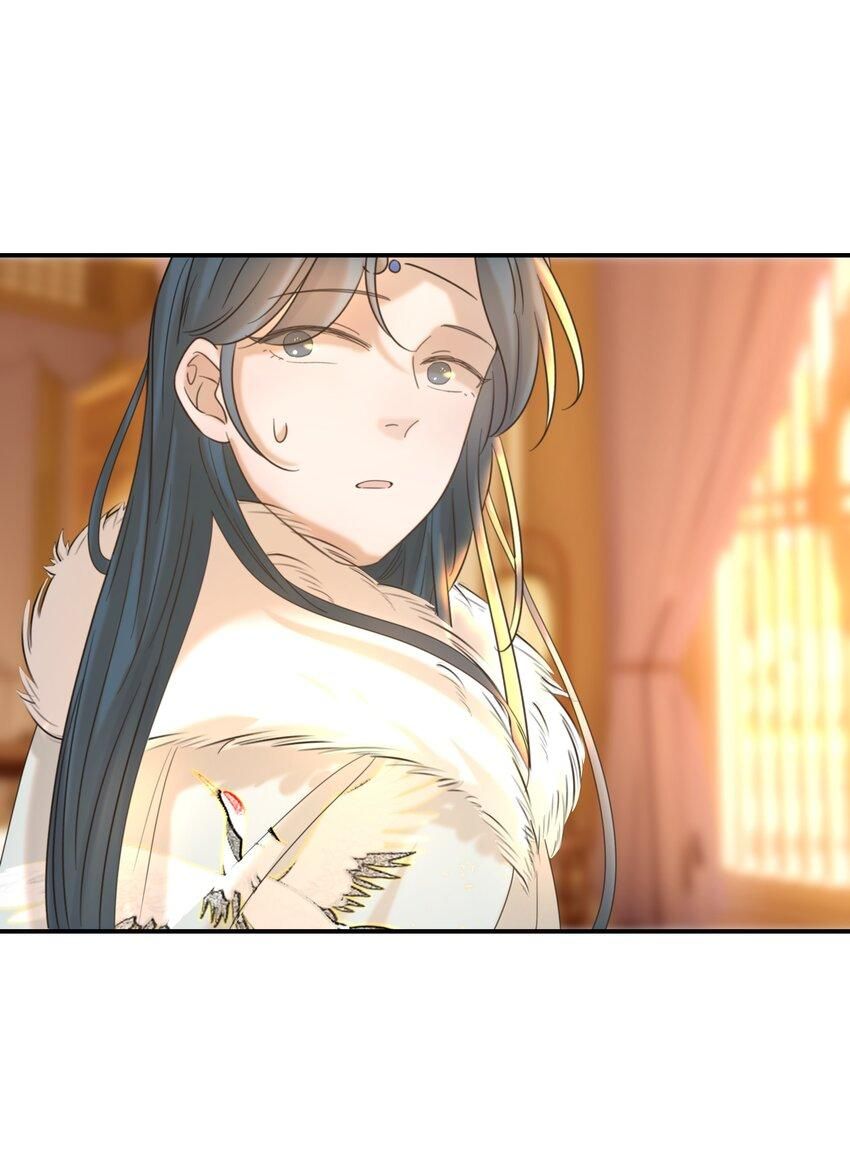 Hình Như Cầm Nhầm Kịch Bản Của Nữ Chính Rồi! Chap 55 - Next Chap 56