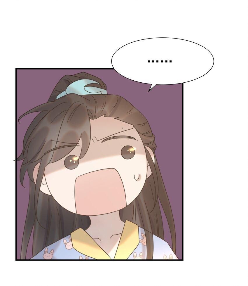 Hình Như Cầm Nhầm Kịch Bản Của Nữ Chính Rồi! Chap 56 - Next Chap 57