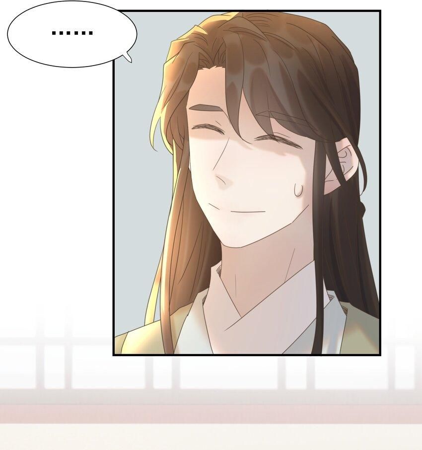 Hình Như Cầm Nhầm Kịch Bản Của Nữ Chính Rồi! Chap 56 - Next Chap 57