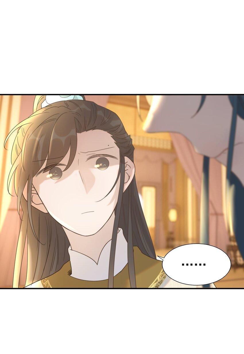 Hình Như Cầm Nhầm Kịch Bản Của Nữ Chính Rồi! Chap 57 - Next Chap 58