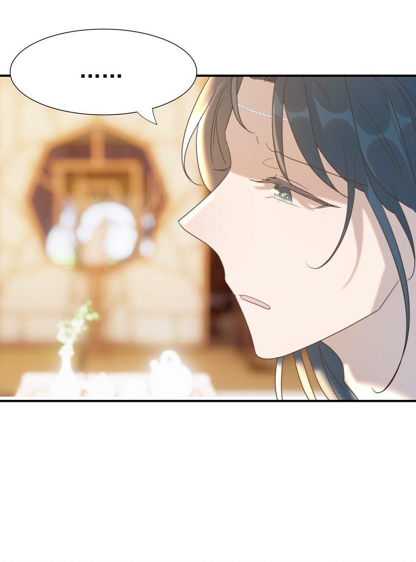 Hình Như Cầm Nhầm Kịch Bản Của Nữ Chính Rồi! Chap 57 - Next Chap 58