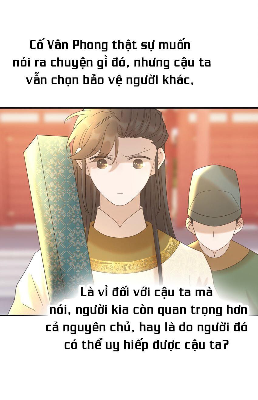 Hình Như Cầm Nhầm Kịch Bản Của Nữ Chính Rồi! Chap 57 - Next Chap 58