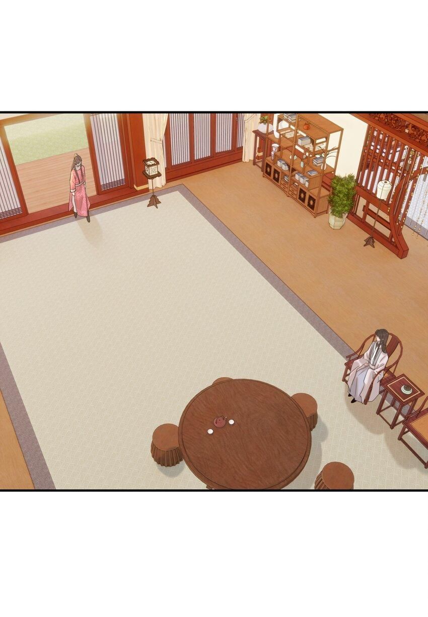 Hình Như Cầm Nhầm Kịch Bản Của Nữ Chính Rồi! Chap 60 - Next Chap 61