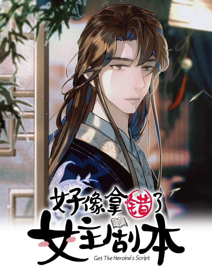 Hình Như Cầm Nhầm Kịch Bản Của Nữ Chính Rồi! Chap 61 - Next Chap 62