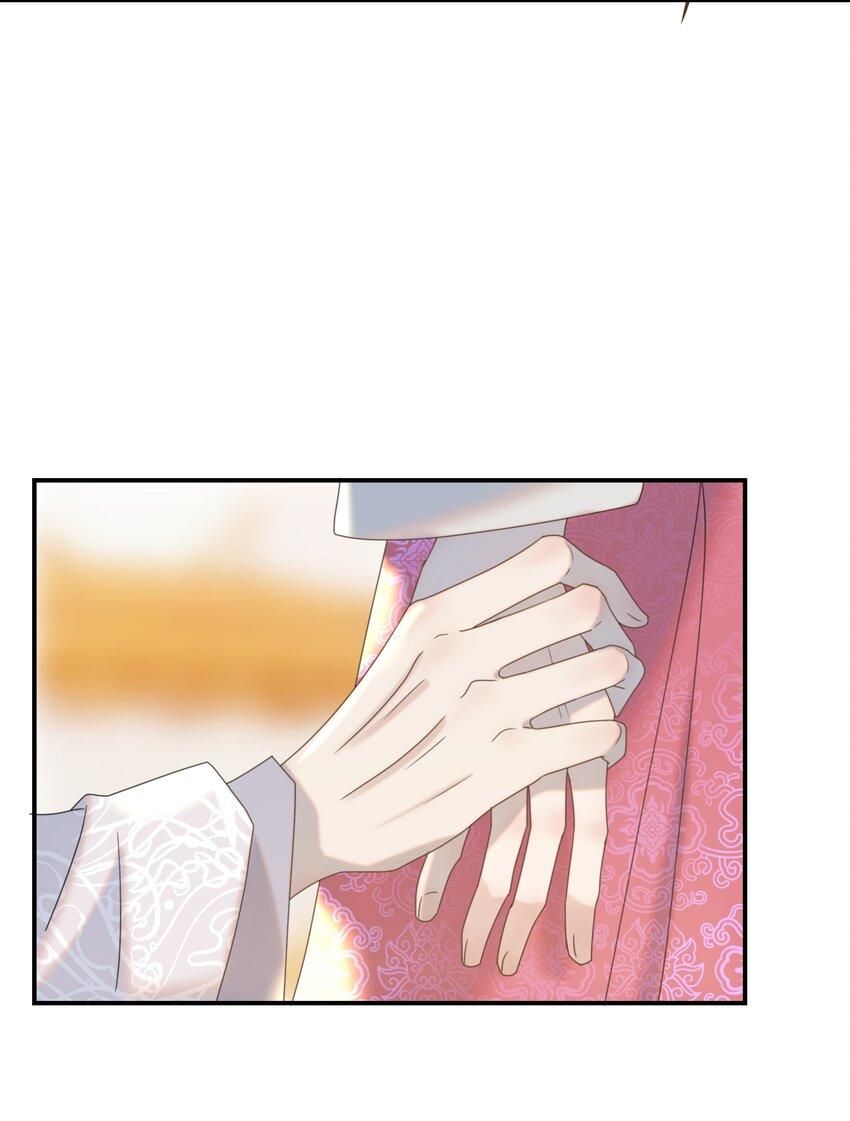 Hình Như Cầm Nhầm Kịch Bản Của Nữ Chính Rồi! Chap 61 - Next Chap 62