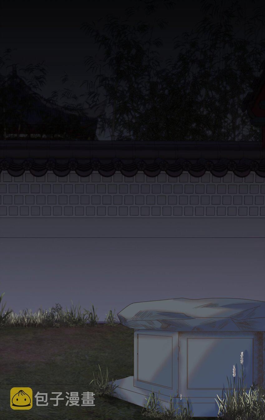 Hình Như Cầm Nhầm Kịch Bản Của Nữ Chính Rồi! Chap 61 - Next Chap 62