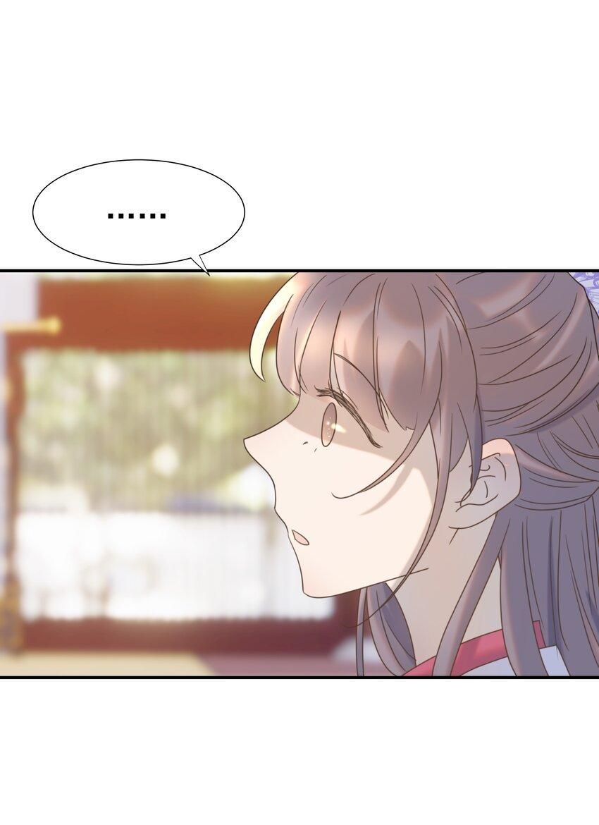 Hình Như Cầm Nhầm Kịch Bản Của Nữ Chính Rồi! Chap 62 - Next Chap 63