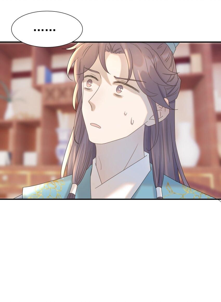Hình Như Cầm Nhầm Kịch Bản Của Nữ Chính Rồi! Chap 62 - Next Chap 63