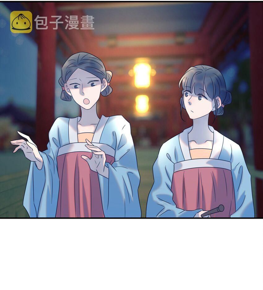 Hình Như Cầm Nhầm Kịch Bản Của Nữ Chính Rồi! Chap 63 - Next Chap 64