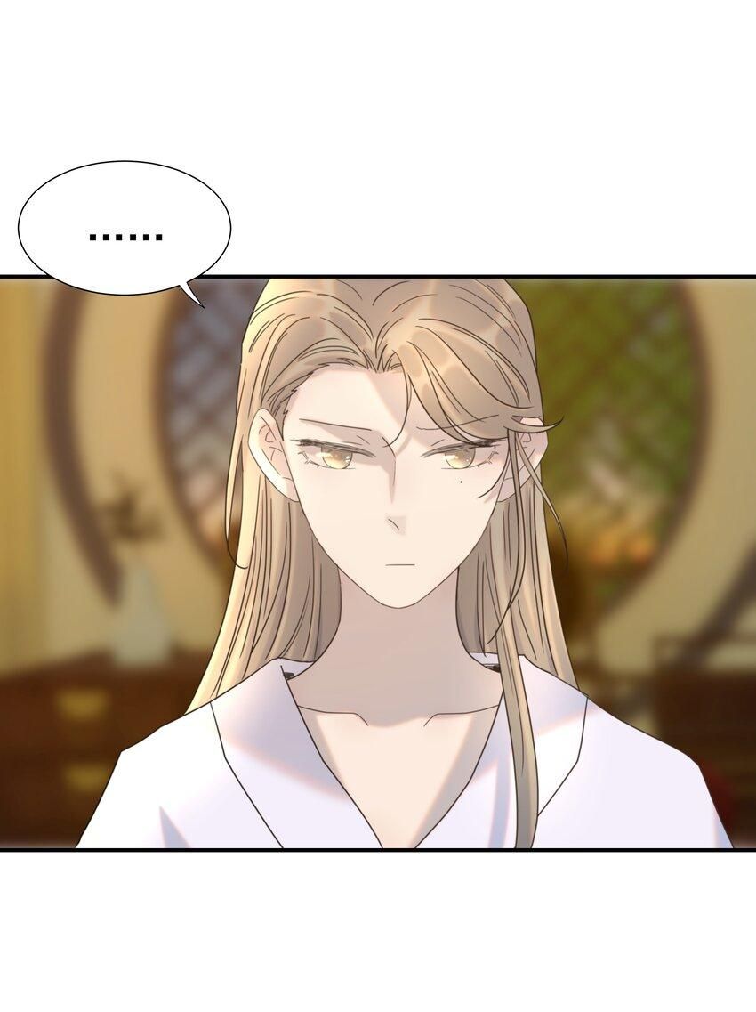 Hình Như Cầm Nhầm Kịch Bản Của Nữ Chính Rồi! Chap 64 - Next Chap 65