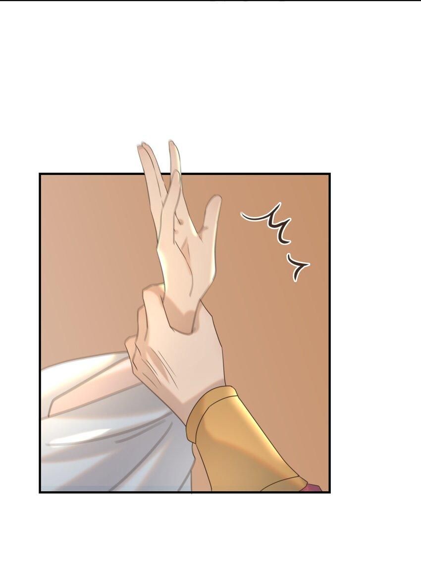 Hình Như Cầm Nhầm Kịch Bản Của Nữ Chính Rồi! Chap 64 - Next Chap 65