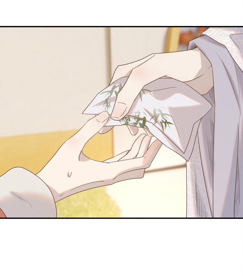 Hình Như Cầm Nhầm Kịch Bản Của Nữ Chính Rồi! Chap 66 - Next Chap 67