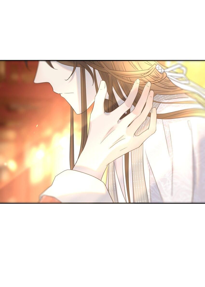 Hình Như Cầm Nhầm Kịch Bản Của Nữ Chính Rồi! Chap 67 - Next Chap 68
