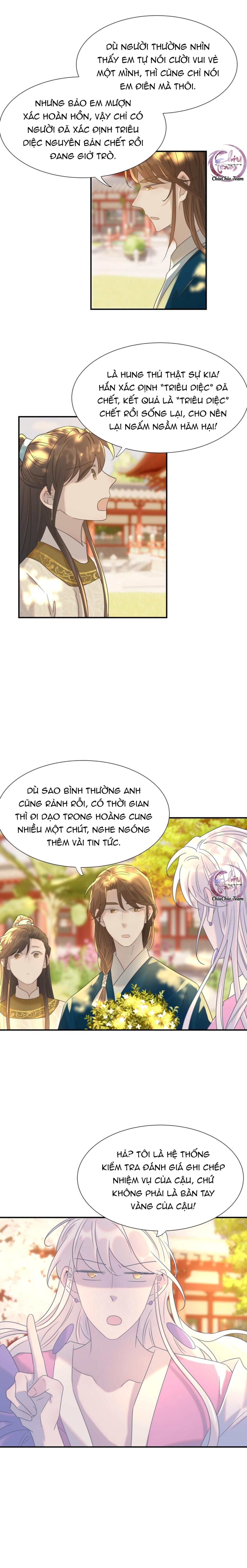 Hình Như Cầm Nhầm Kịch Bản Của Nữ Chính Rồi! Chap 69 - Next Chap 70