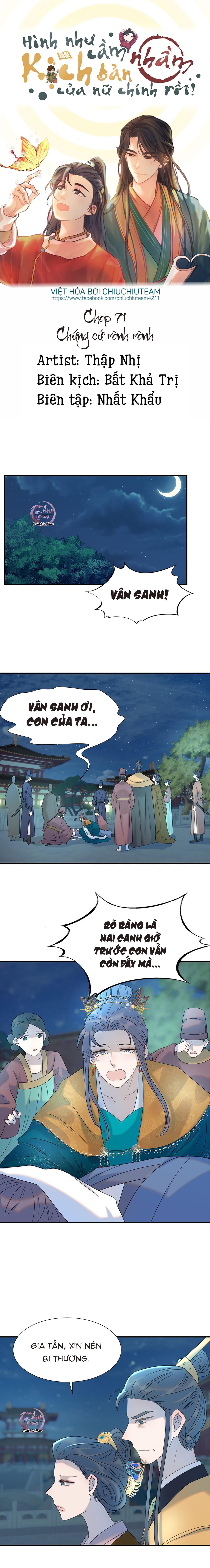 Hình Như Cầm Nhầm Kịch Bản Của Nữ Chính Rồi! Chap 71 - Next Chap 72