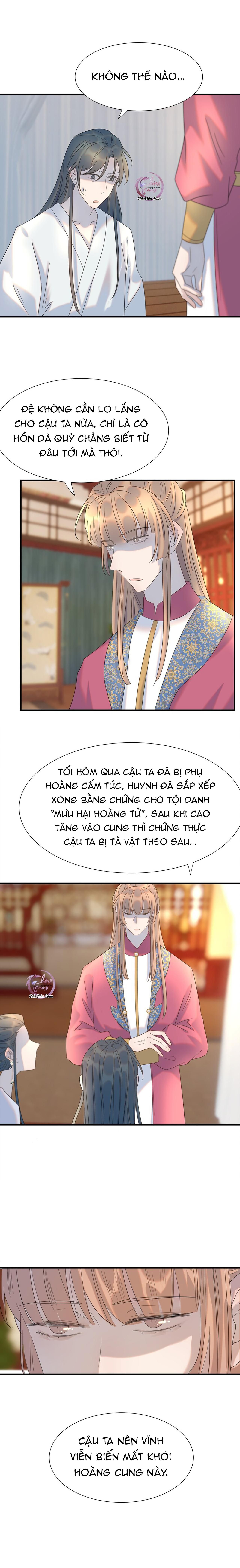 Hình Như Cầm Nhầm Kịch Bản Của Nữ Chính Rồi! Chap 72 - Next Chap 73
