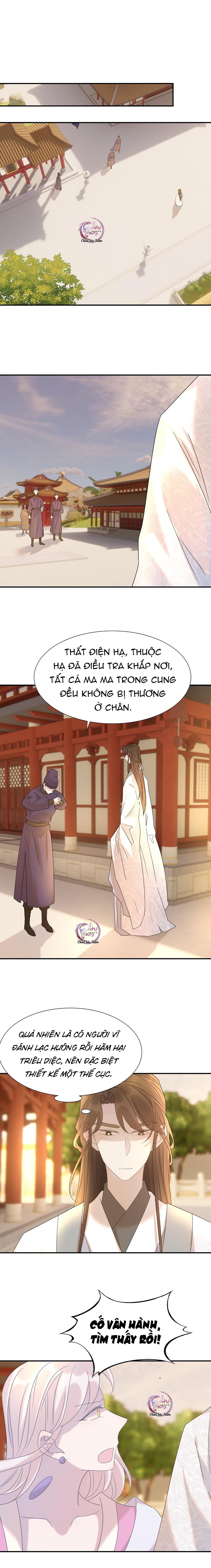 Hình Như Cầm Nhầm Kịch Bản Của Nữ Chính Rồi! Chap 72 - Next Chap 73