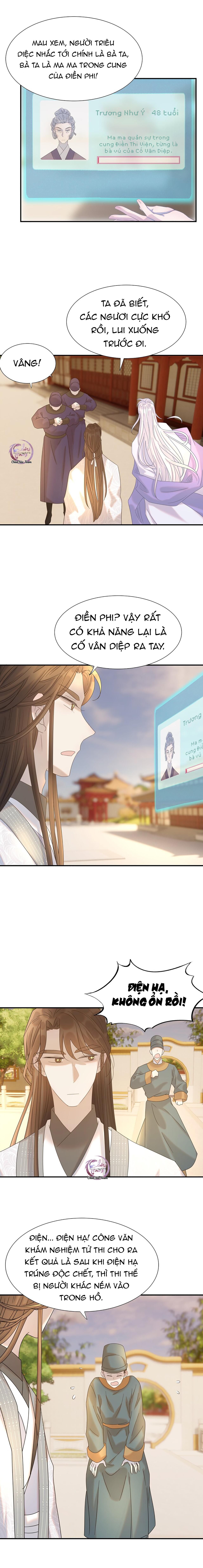 Hình Như Cầm Nhầm Kịch Bản Của Nữ Chính Rồi! Chap 72 - Next Chap 73