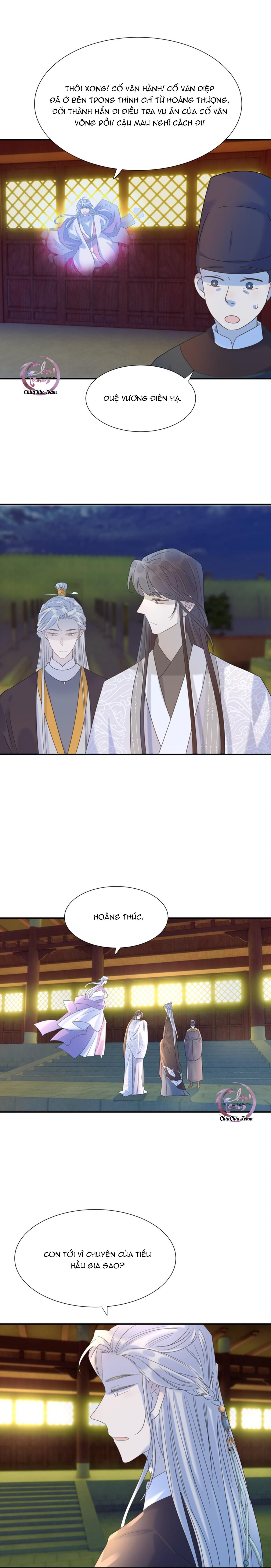 Hình Như Cầm Nhầm Kịch Bản Của Nữ Chính Rồi! Chap 73 - Next Chap 74