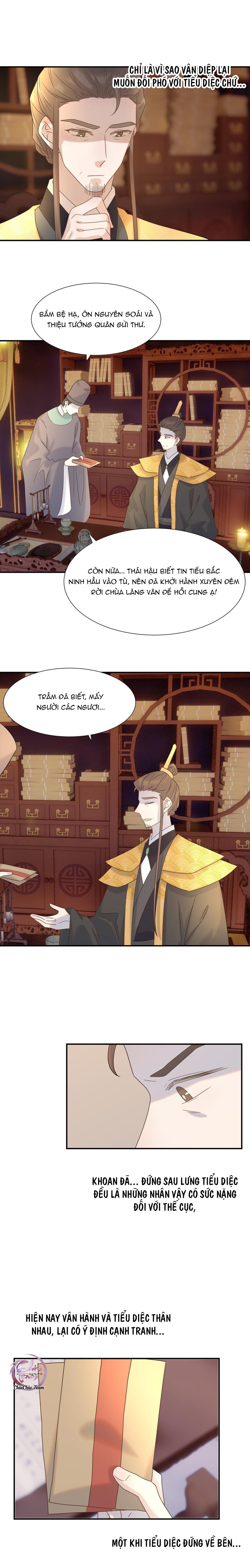 Hình Như Cầm Nhầm Kịch Bản Của Nữ Chính Rồi! Chap 74 - Next Chap 75