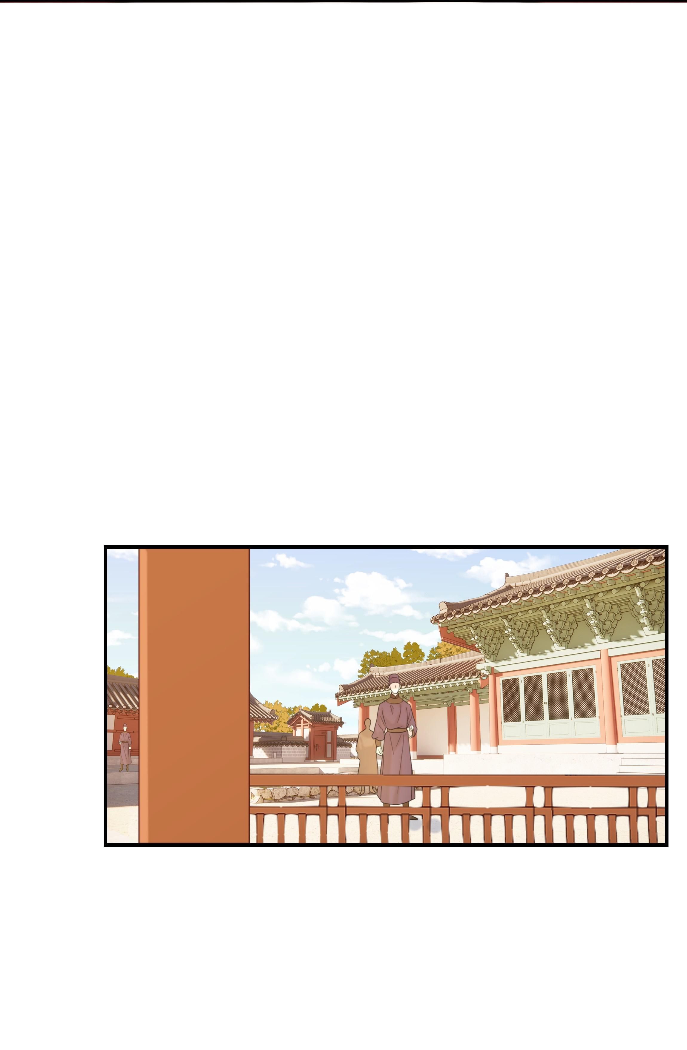 Hình Như Cầm Nhầm Kịch Bản Của Nữ Chính Rồi! Chap 75 - Next Chap 76
