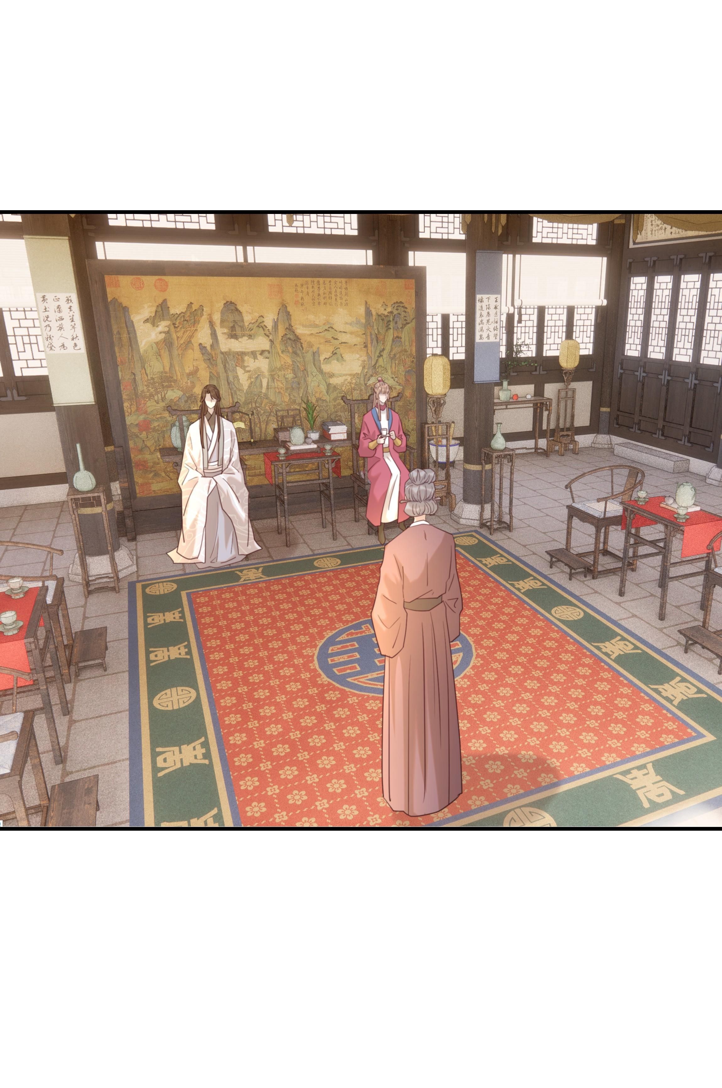 Hình Như Cầm Nhầm Kịch Bản Của Nữ Chính Rồi! Chap 75 - Next Chap 76