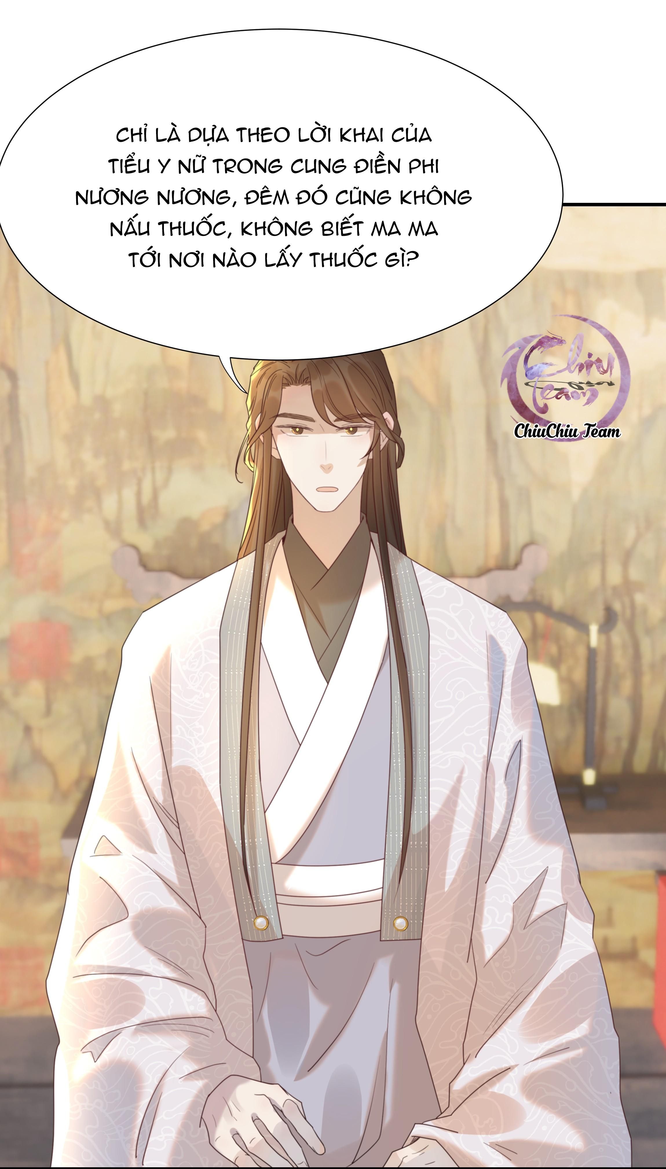 Hình Như Cầm Nhầm Kịch Bản Của Nữ Chính Rồi! Chap 75 - Next Chap 76