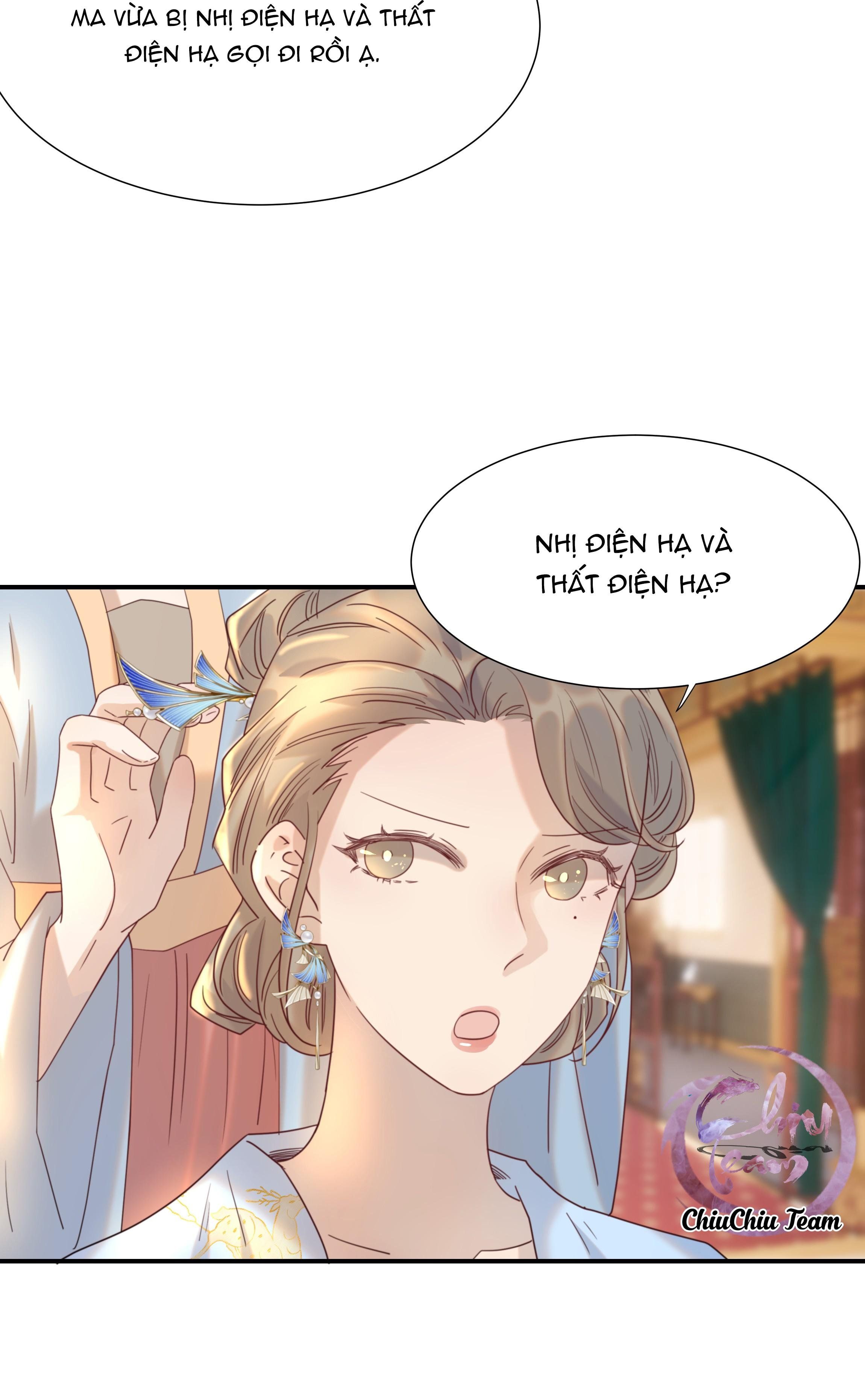 Hình Như Cầm Nhầm Kịch Bản Của Nữ Chính Rồi! Chap 75 - Next Chap 76