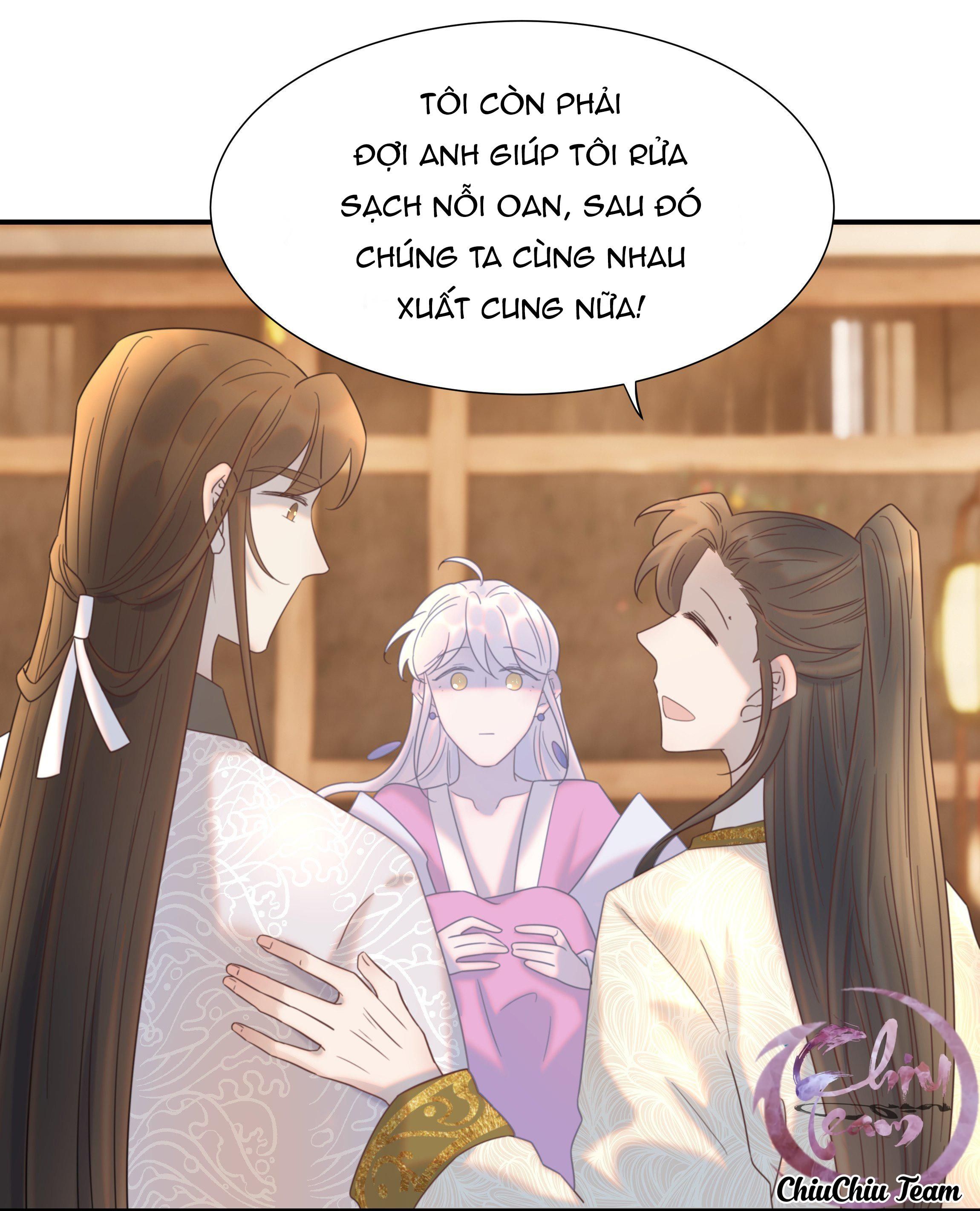 Hình Như Cầm Nhầm Kịch Bản Của Nữ Chính Rồi! Chap 76 - Next Chap 77
