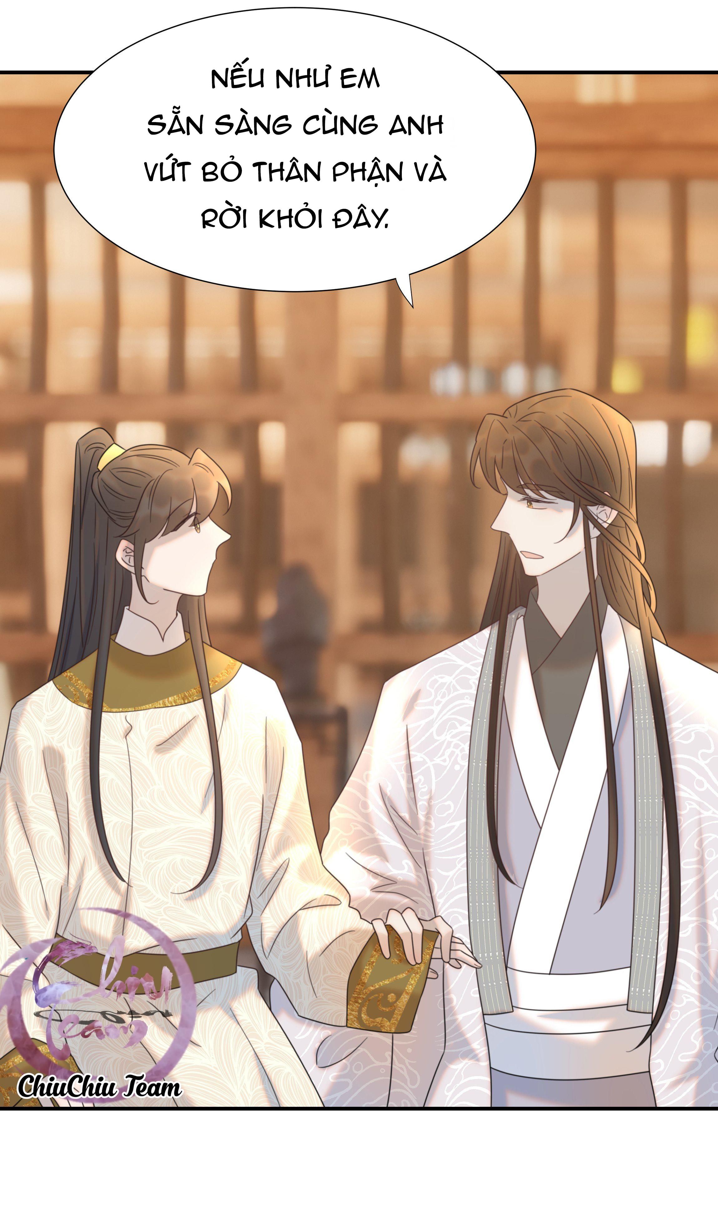 Hình Như Cầm Nhầm Kịch Bản Của Nữ Chính Rồi! Chap 76 - Next Chap 77