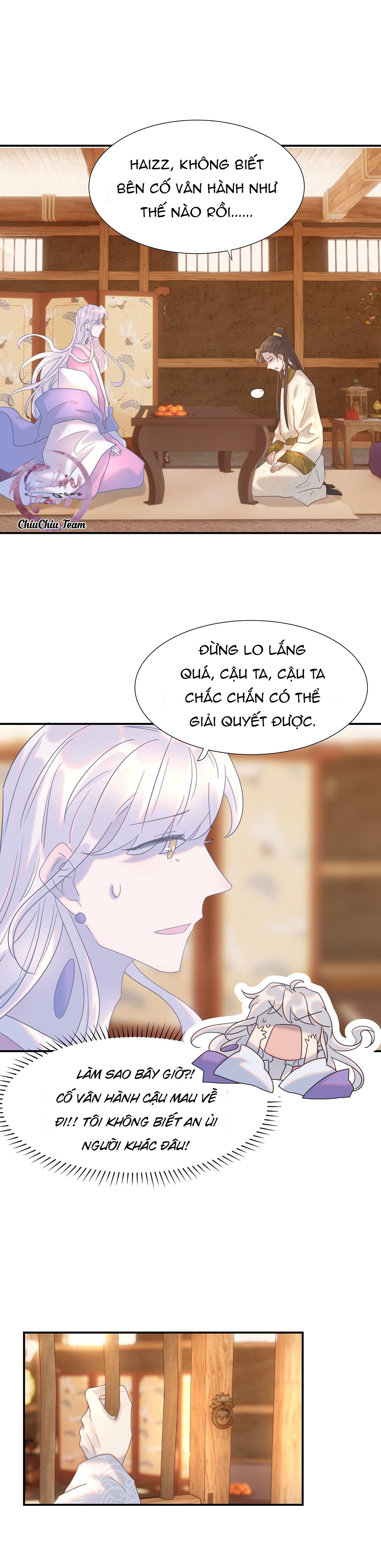 Hình Như Cầm Nhầm Kịch Bản Của Nữ Chính Rồi! Chap 76 - Next Chap 77