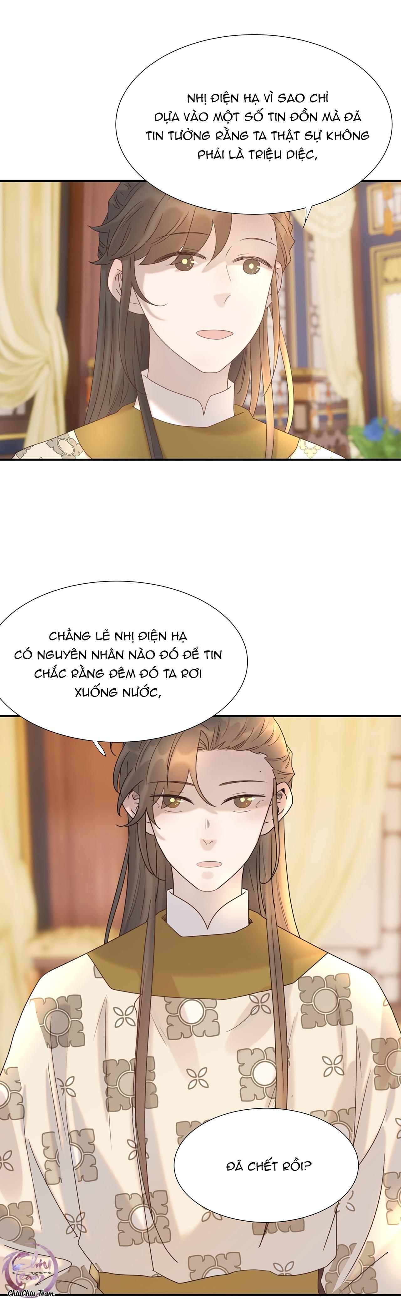 Hình Như Cầm Nhầm Kịch Bản Của Nữ Chính Rồi! Chap 78 - Next Chap 79