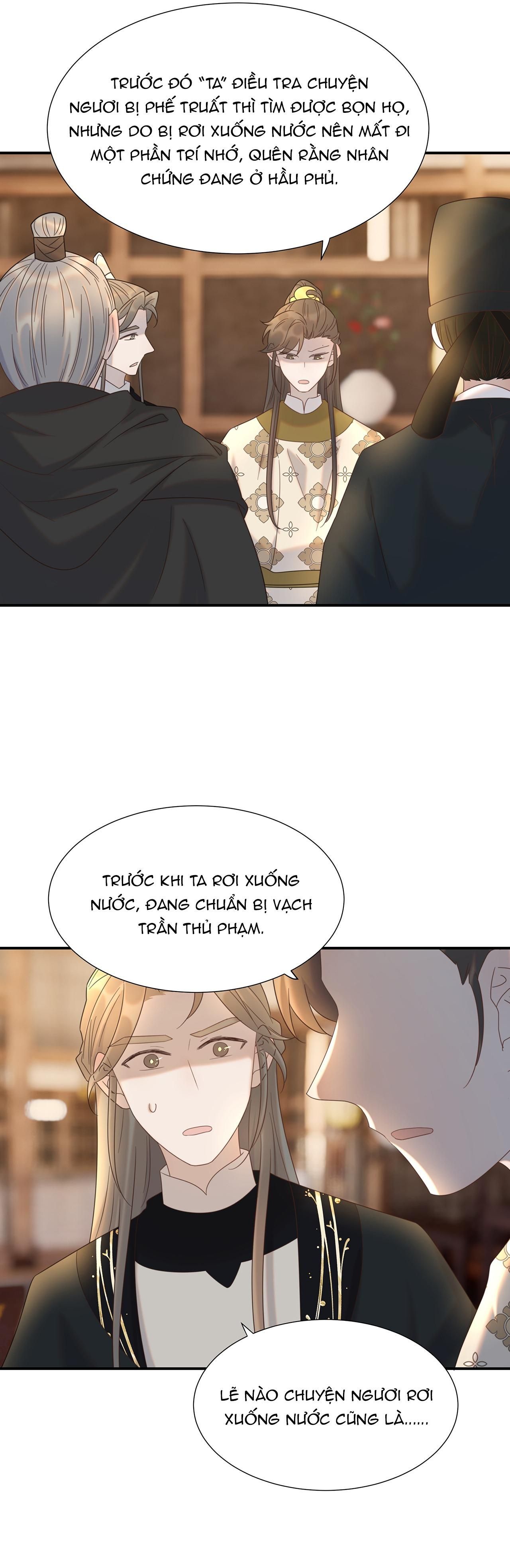 Hình Như Cầm Nhầm Kịch Bản Của Nữ Chính Rồi! Chap 78 - Next Chap 79