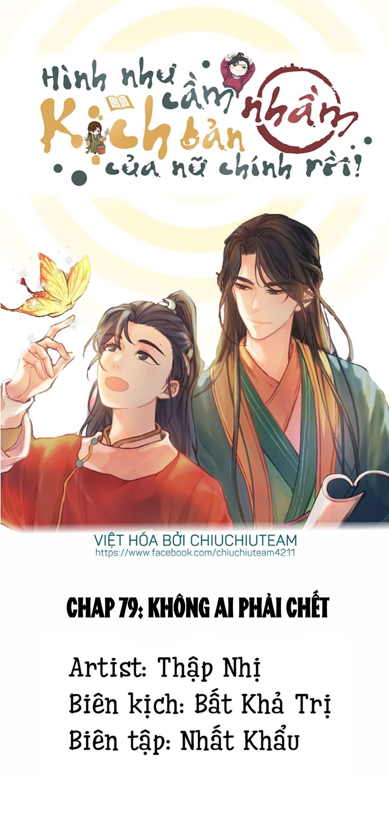 Hình Như Cầm Nhầm Kịch Bản Của Nữ Chính Rồi! Chap 79 - Next Chap 80