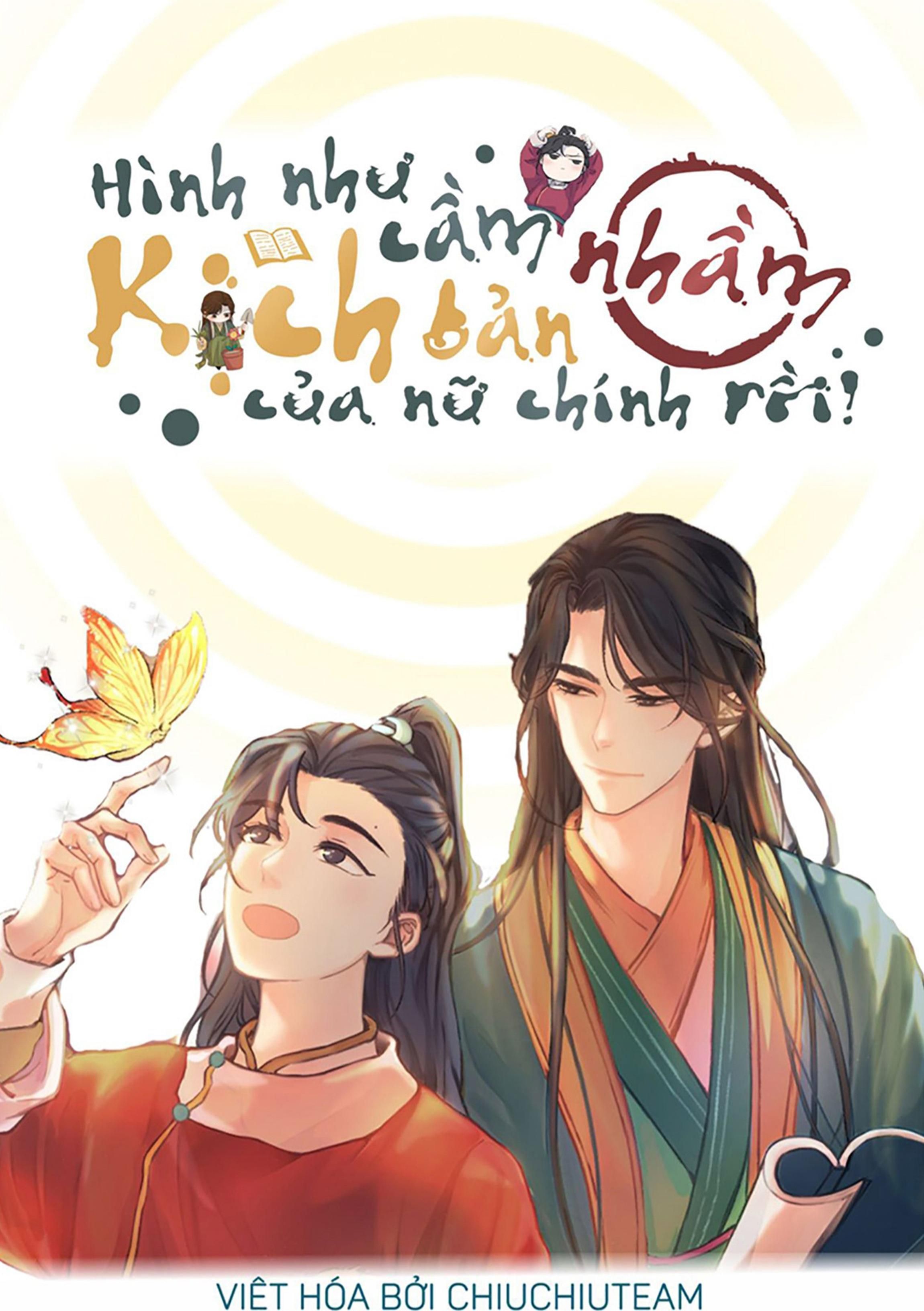 Hình Như Cầm Nhầm Kịch Bản Của Nữ Chính Rồi! Chap 81 - Next Chap 82