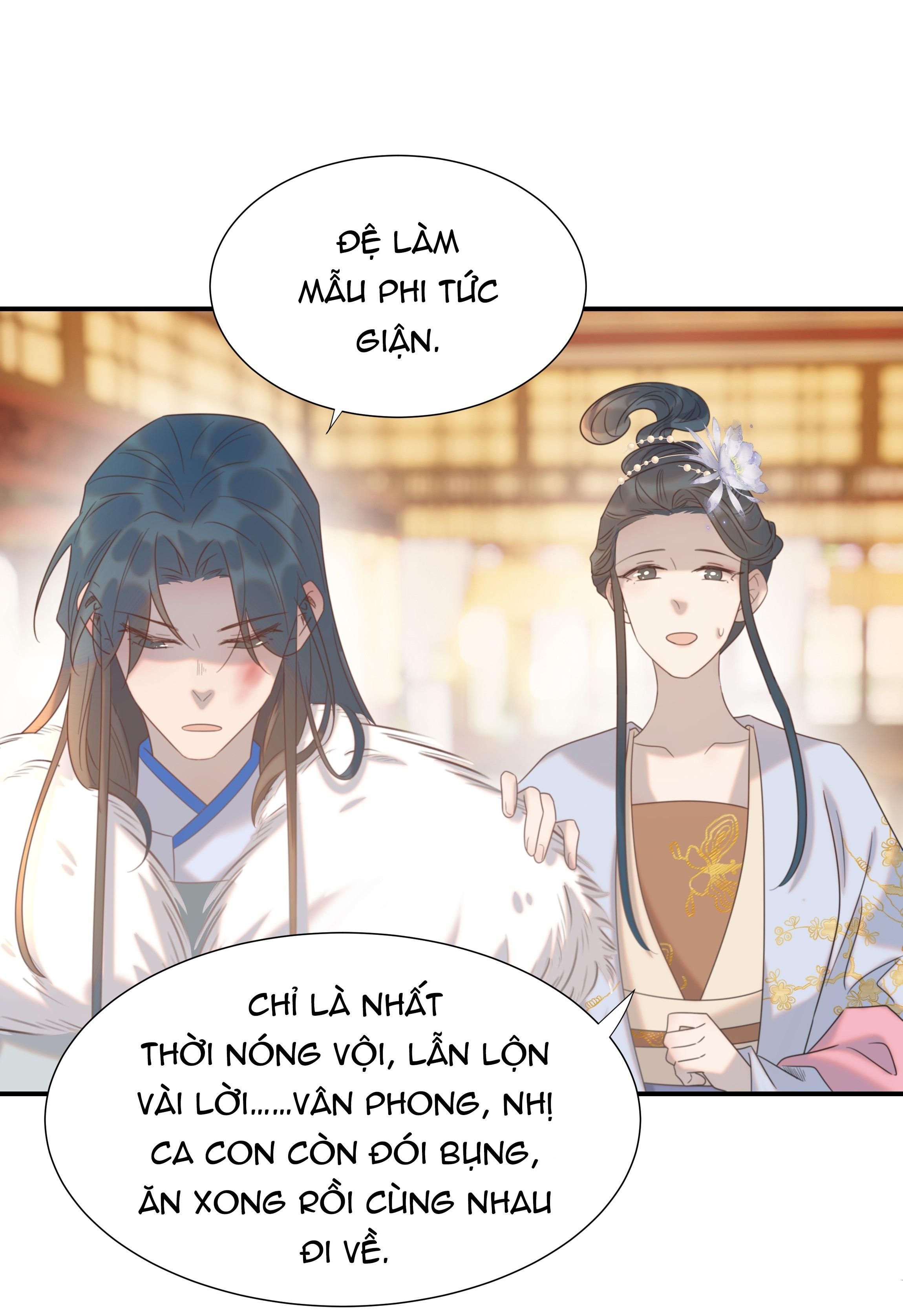 Hình Như Cầm Nhầm Kịch Bản Của Nữ Chính Rồi! Chap 81 - Next Chap 82