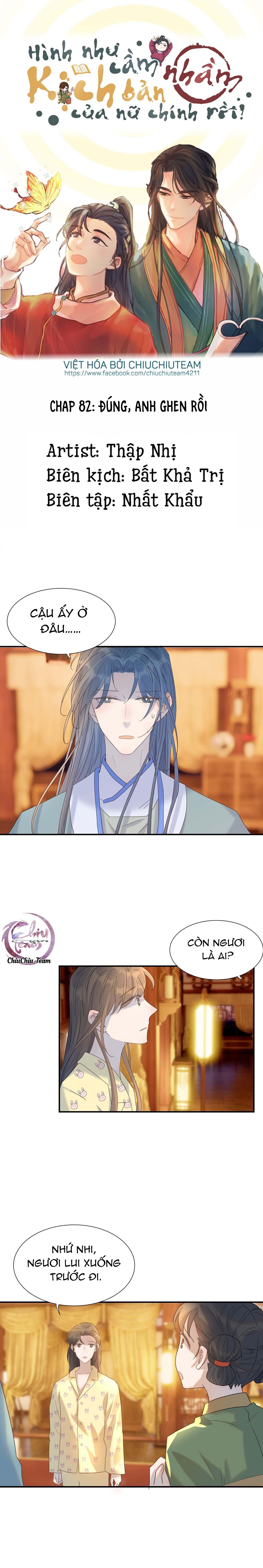 Hình Như Cầm Nhầm Kịch Bản Của Nữ Chính Rồi! Chap 82 - Next Chap 83