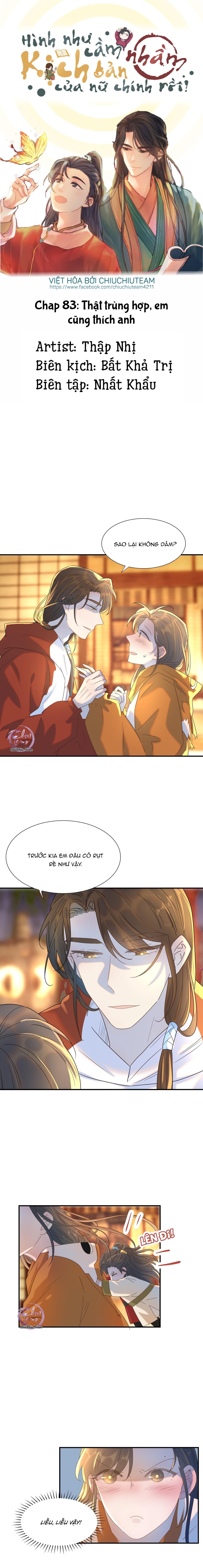Hình Như Cầm Nhầm Kịch Bản Của Nữ Chính Rồi! Chap 83 - Next Chap 84