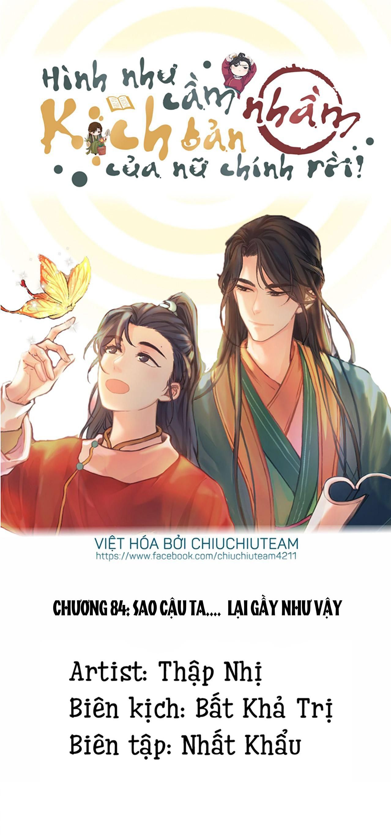 Hình Như Cầm Nhầm Kịch Bản Của Nữ Chính Rồi! Chap 84 - Next Chap 85
