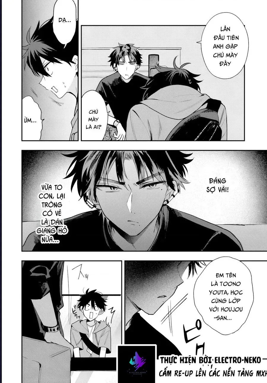 Hình Như Cậu Ấy Cũng Thích Anh Trai Tôi À? Chap 20 - Next Chap 21