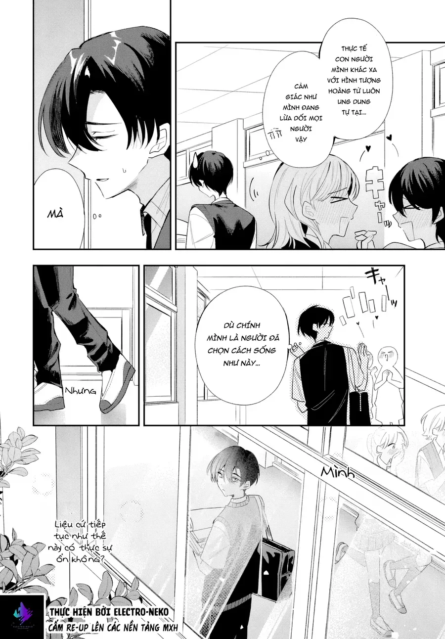 Hình Như Cậu Ấy Cũng Thích Anh Trai Tôi À? Chap 22 - Next Chap 23