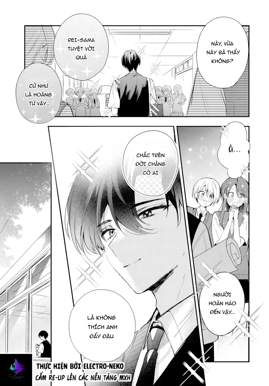 Hình Như Cậu Ấy Cũng Thích Anh Trai Tôi À? Chap 22 - Next Chap 23
