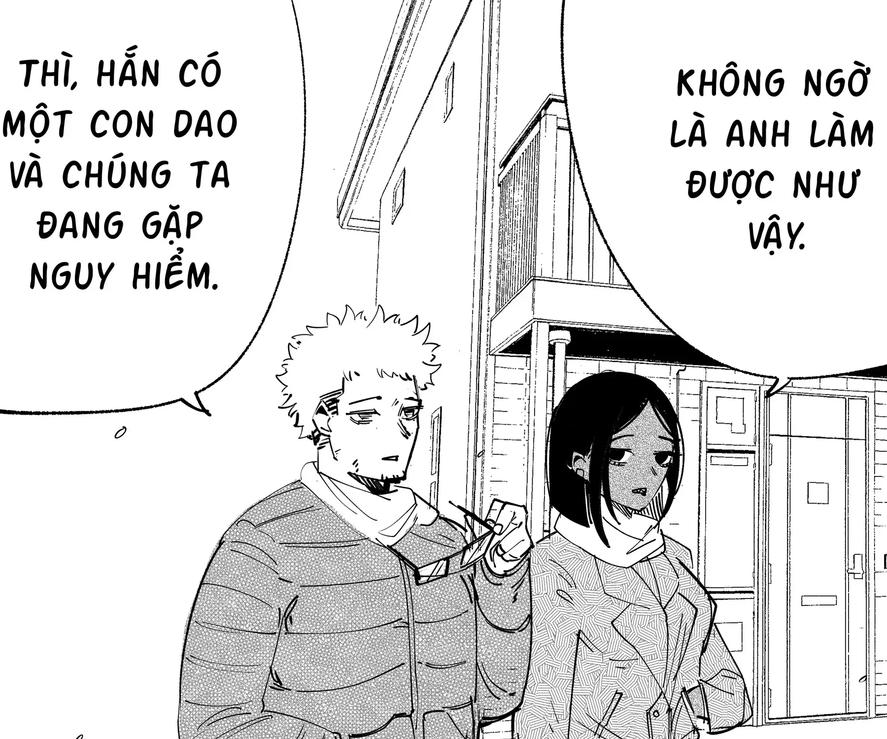 Hình Như Cô Bạn Gái Mới Của Tôi Không Phải Con Người Chap 15 - Next Chap 16